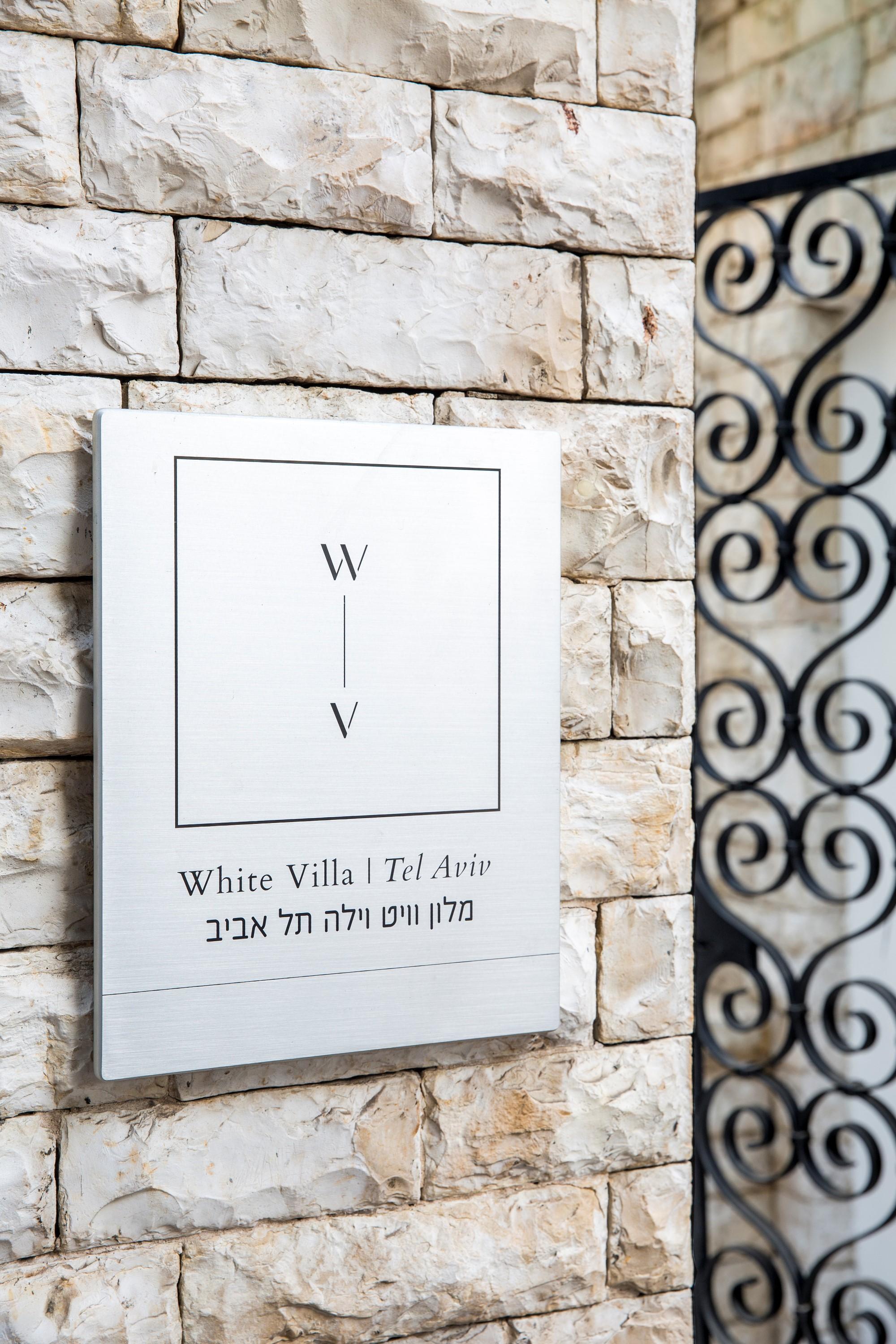White Villa Tel Aviv Hotel Eksteriør bilde